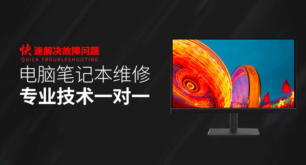 无锡华硕官网电话客服电话